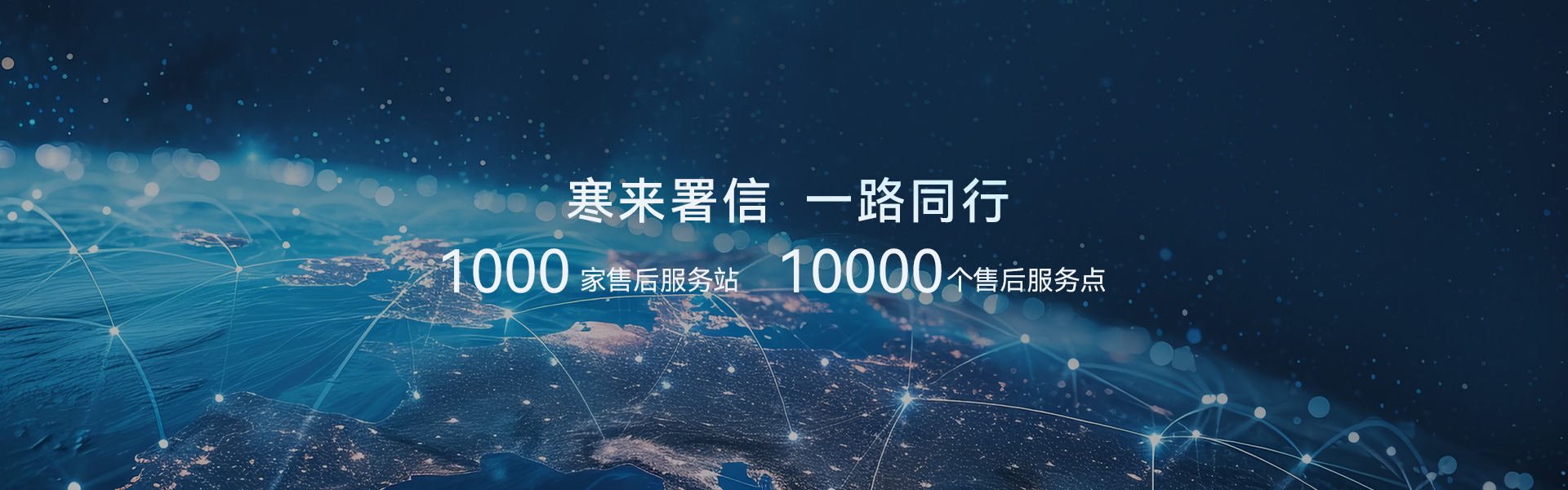 容大彩晶客戶案例