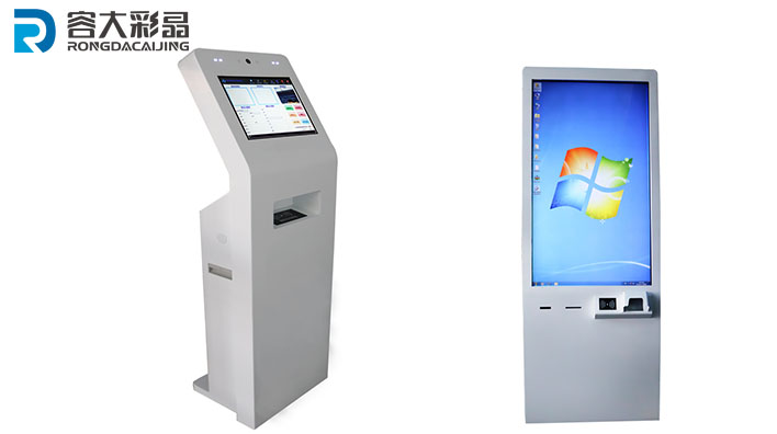 自助終端便民繳費，拯救了千萬人!