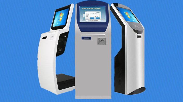 對于自助終端未來發(fā)展有什么看法？