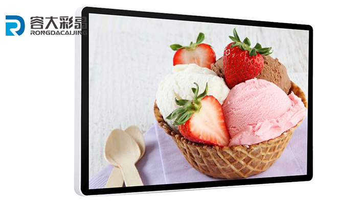 液晶廣告機(jī)的哪些部件可以定制？