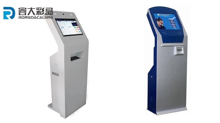 常見自助終端設(shè)備有哪些類型呢？