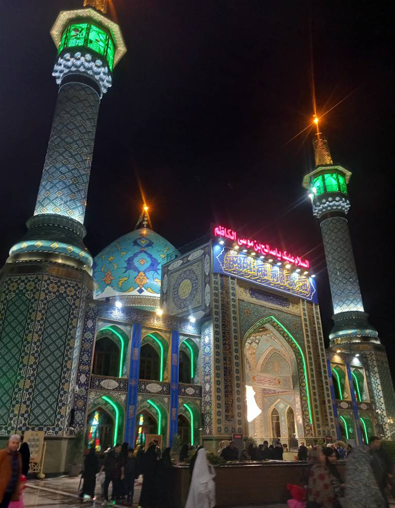 Tehran Ziarat Tour/Pilgrimage Tour